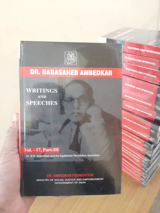 Dr Babasaheb Ambedkar writings and speeches PDF