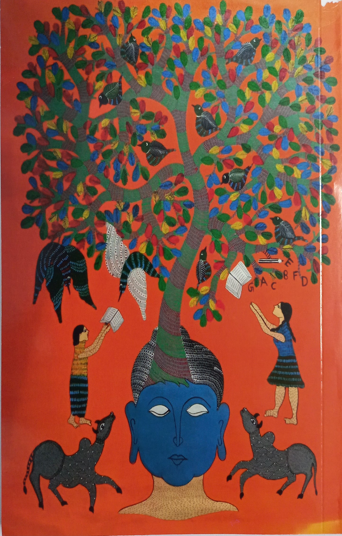 BhimBaba An Eternal Light (English)