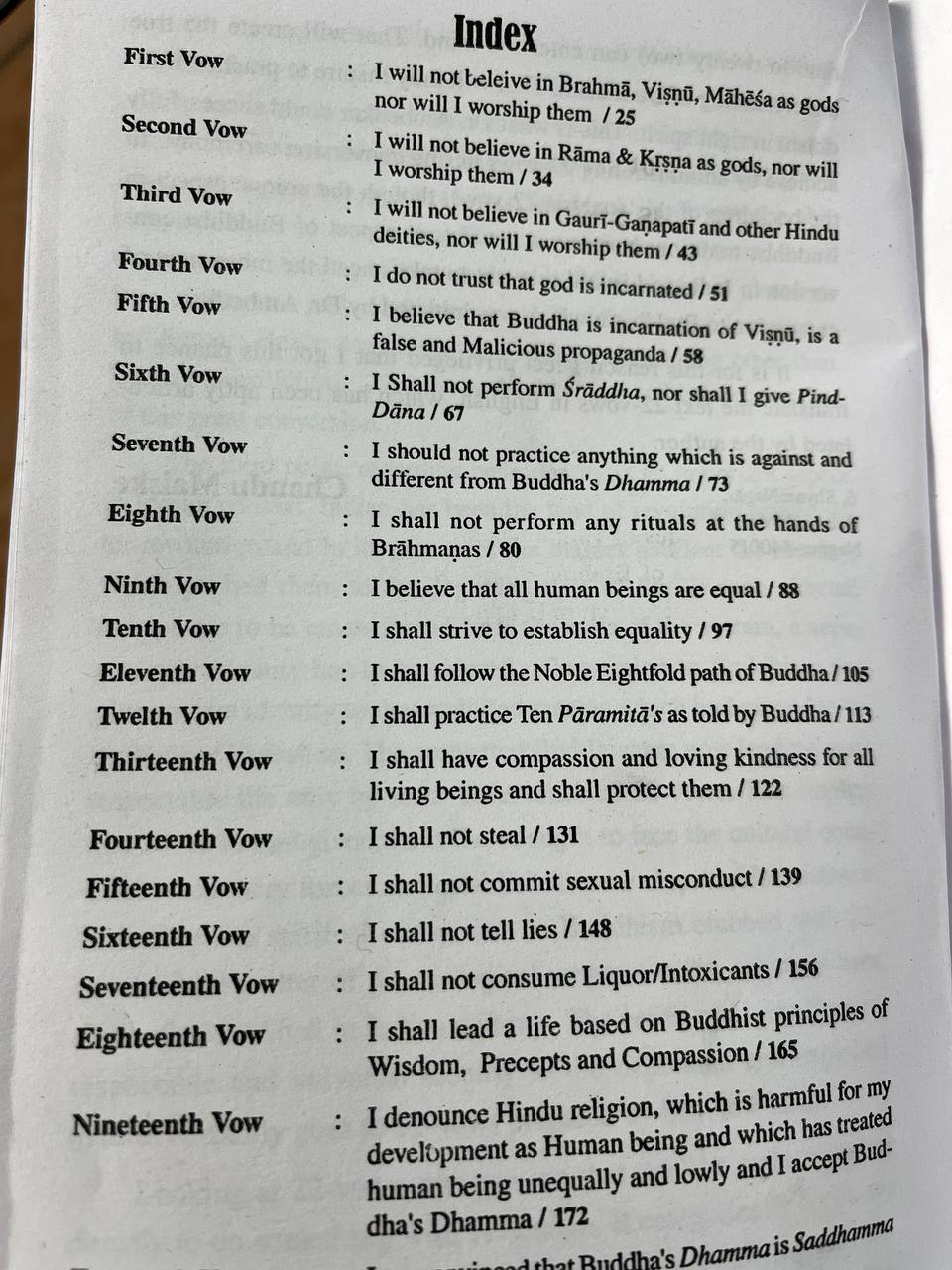 22 vows (English)