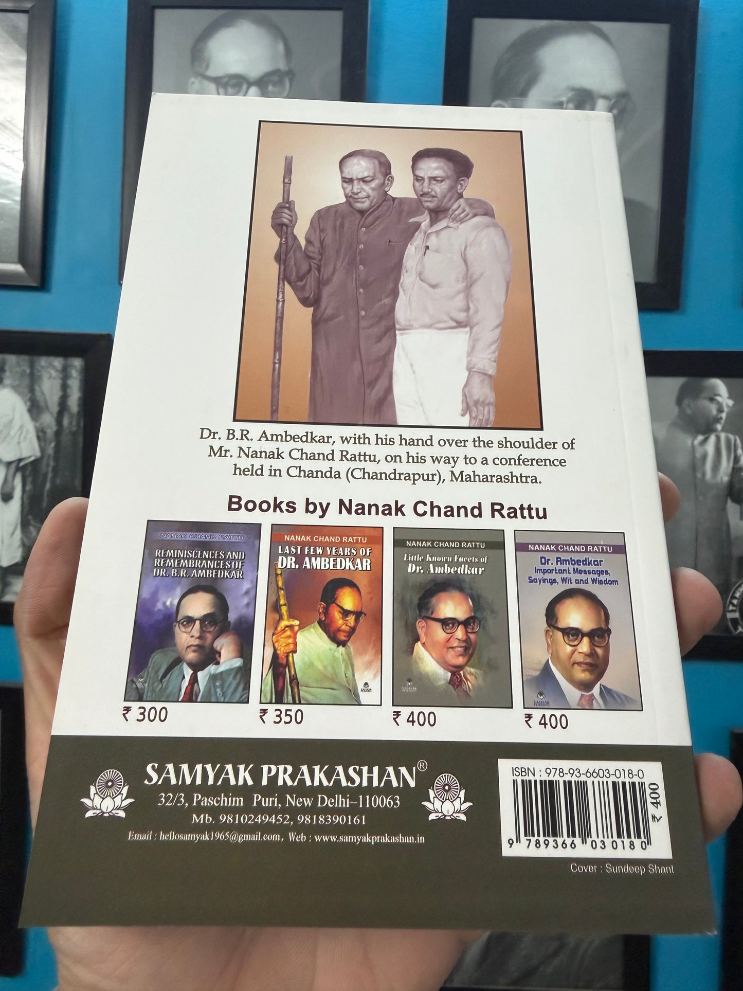 Little Known Facets of Dr. Ambedkar