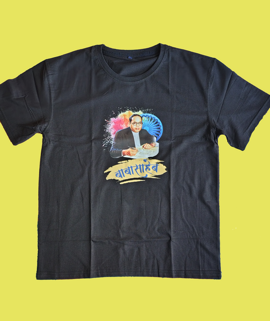 Dr Br Ambedkar Black Tshirt