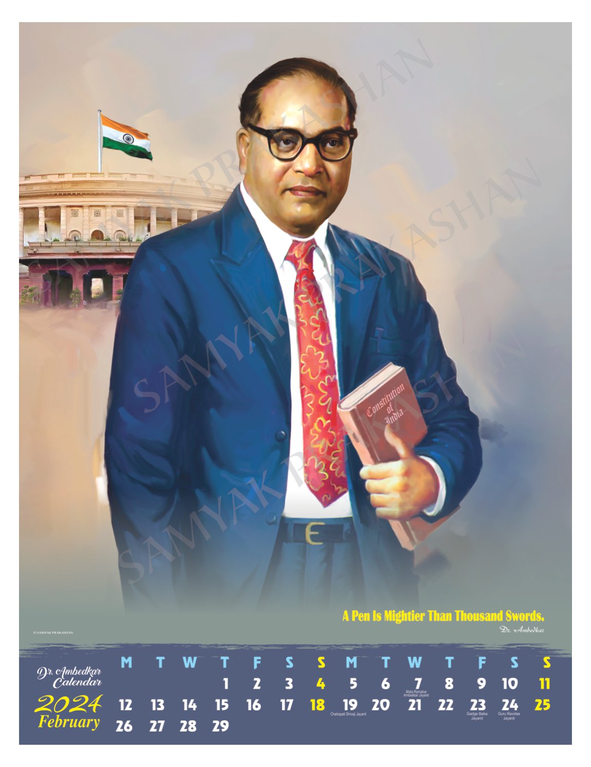 Dr. Ambedkar Calendar 2024