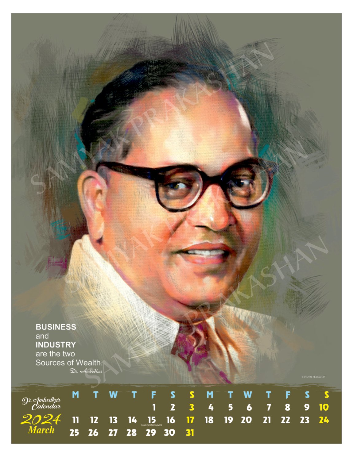 Dr. Ambedkar Calendar 2024