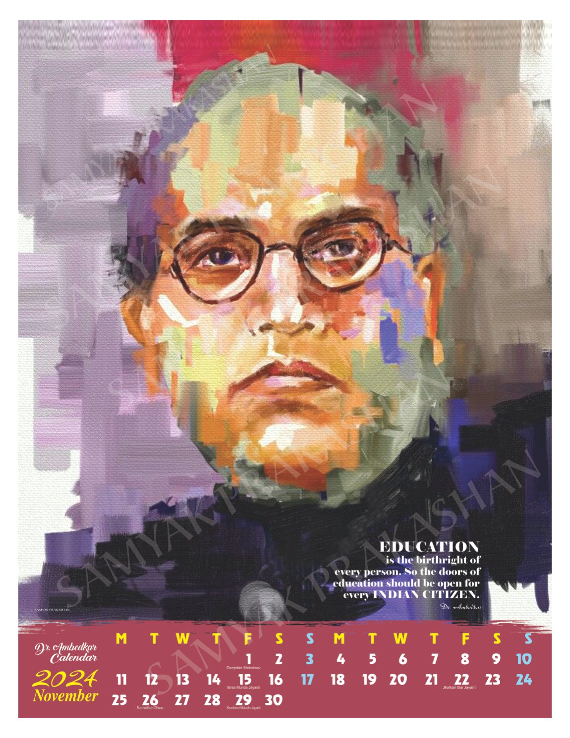 Dr. Ambedkar Calendar 2024