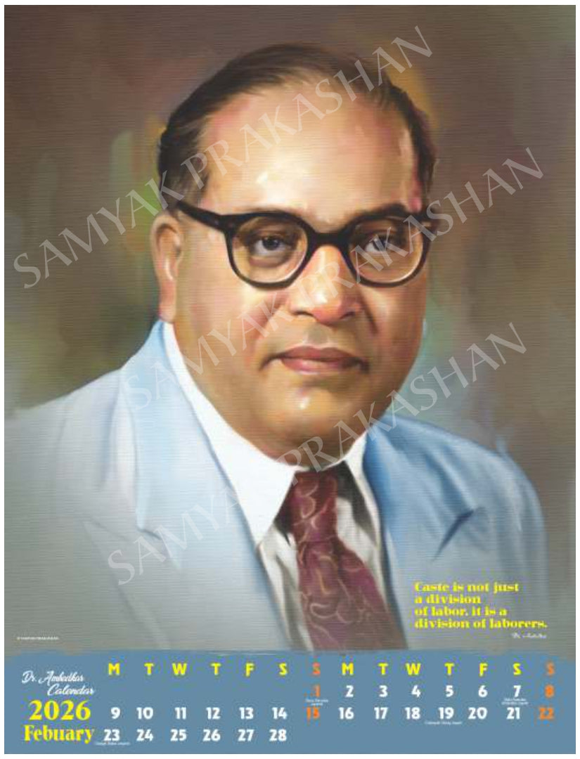 Dr. Ambedkar Calendar 2026 (PRE- Booking)