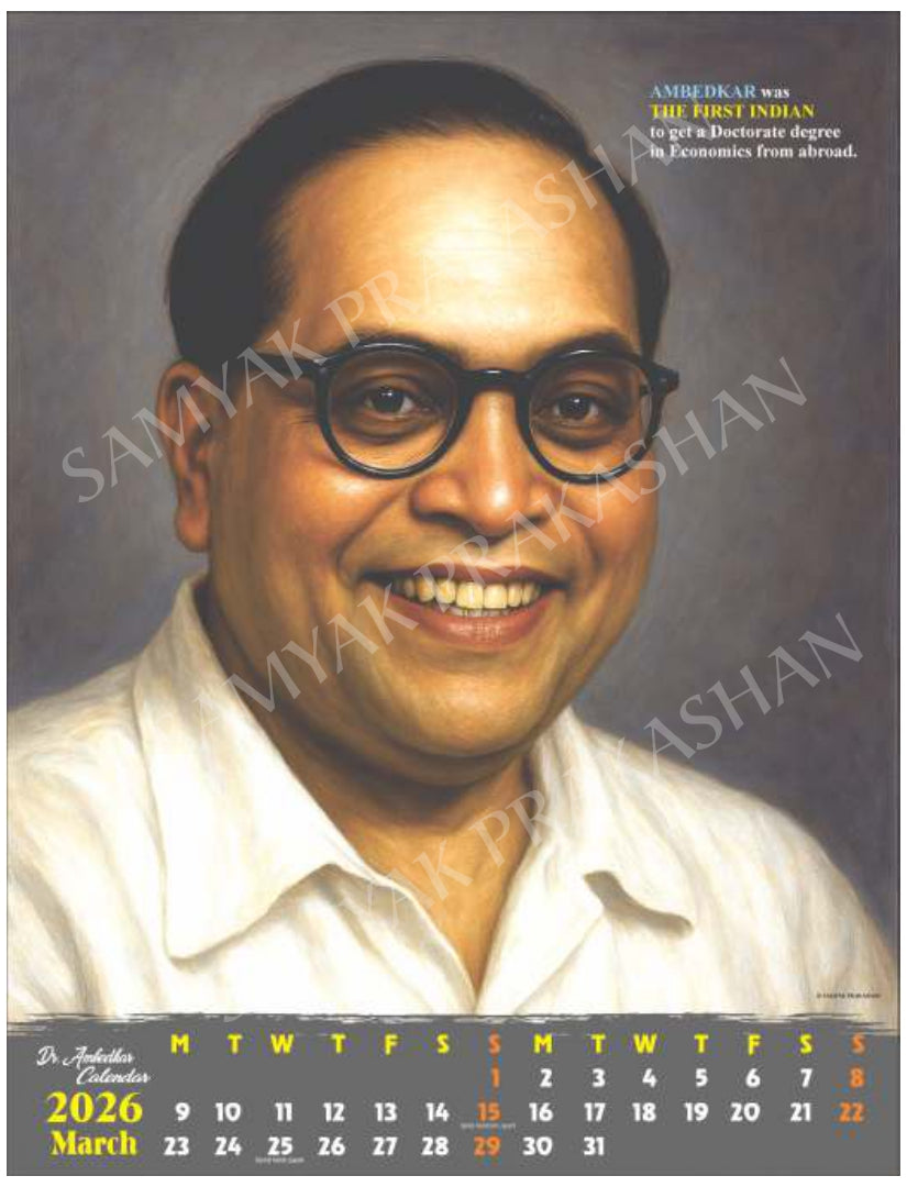 Dr. Ambedkar Calendar 2026 (PRE- Booking)