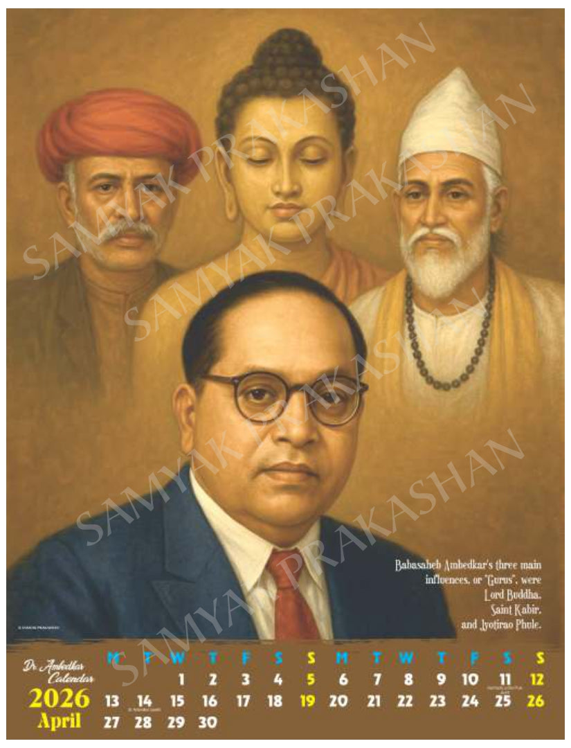 Dr. Ambedkar Calendar 2026 (PRE- Booking)
