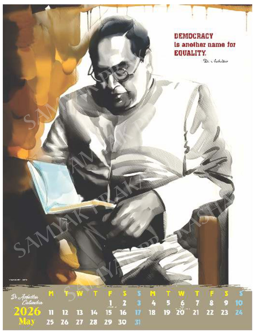 Dr. Ambedkar Calendar 2026 (PRE- Booking)