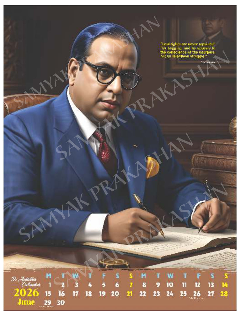 Dr. Ambedkar Calendar 2026 (PRE- Booking)