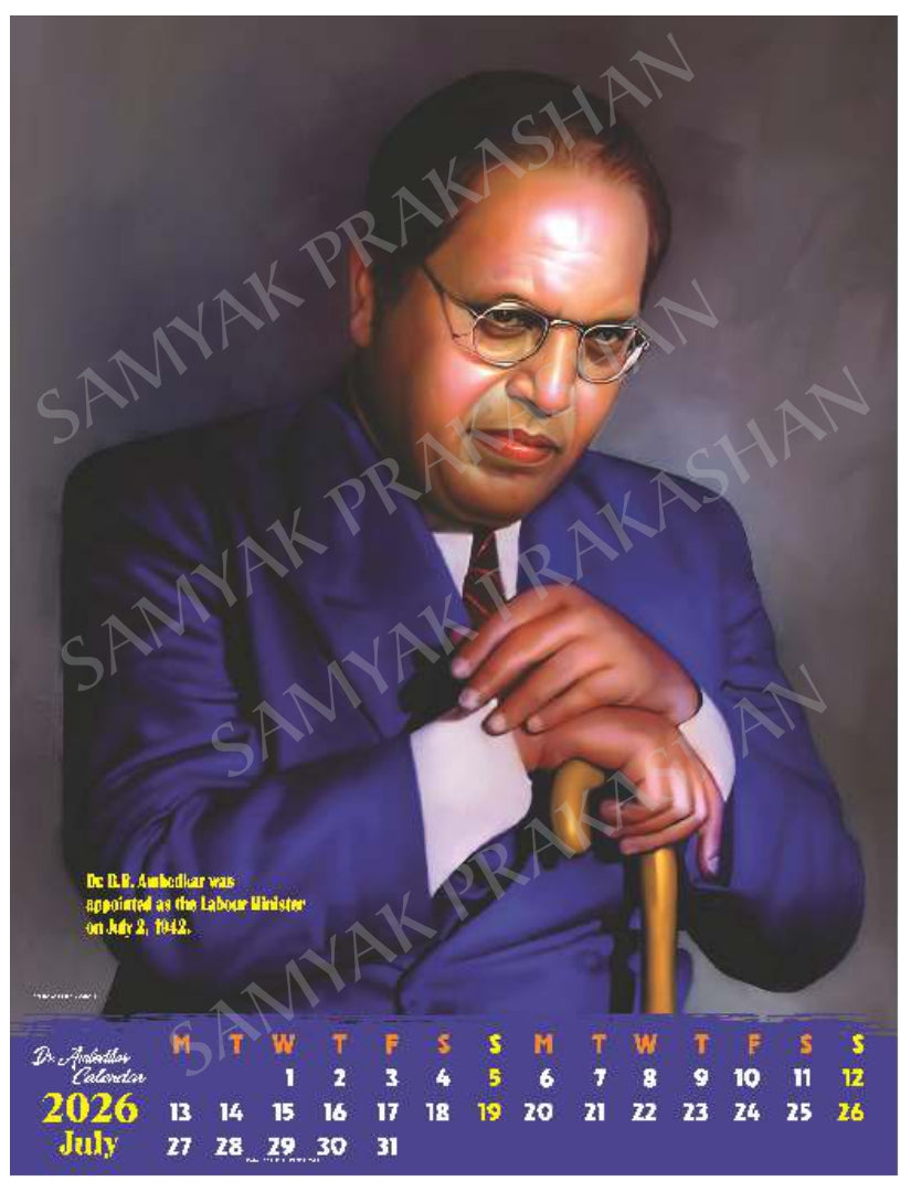 Dr. Ambedkar Calendar 2026 (PRE- Booking)