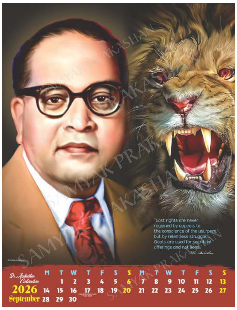 Dr. Ambedkar Calendar 2026 (PRE- Booking)