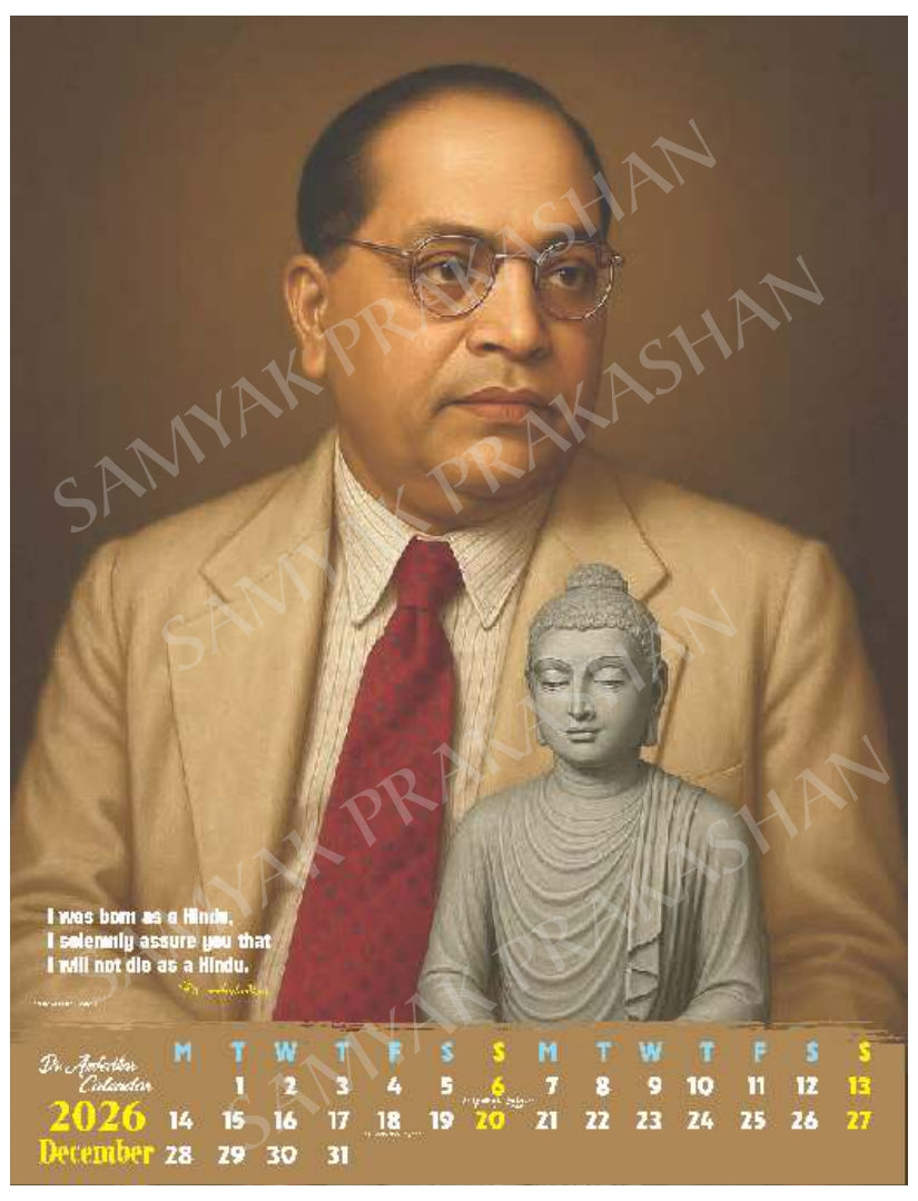 Dr. Ambedkar Calendar 2026 (PRE- Booking)