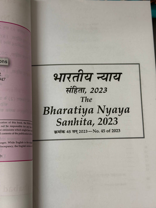 The Bharatiya Nyaya Sanhita, 2023