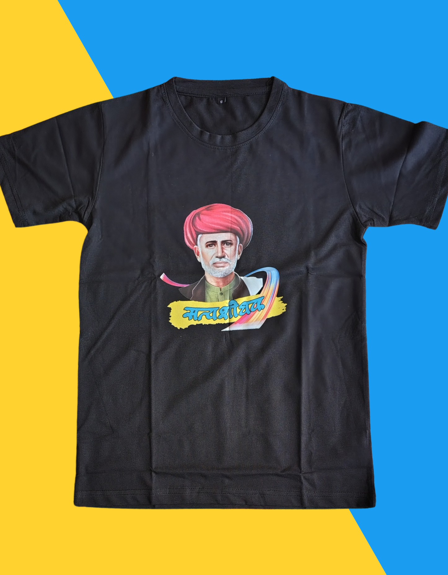 Mahatma Jyotiba Phule Tshirt