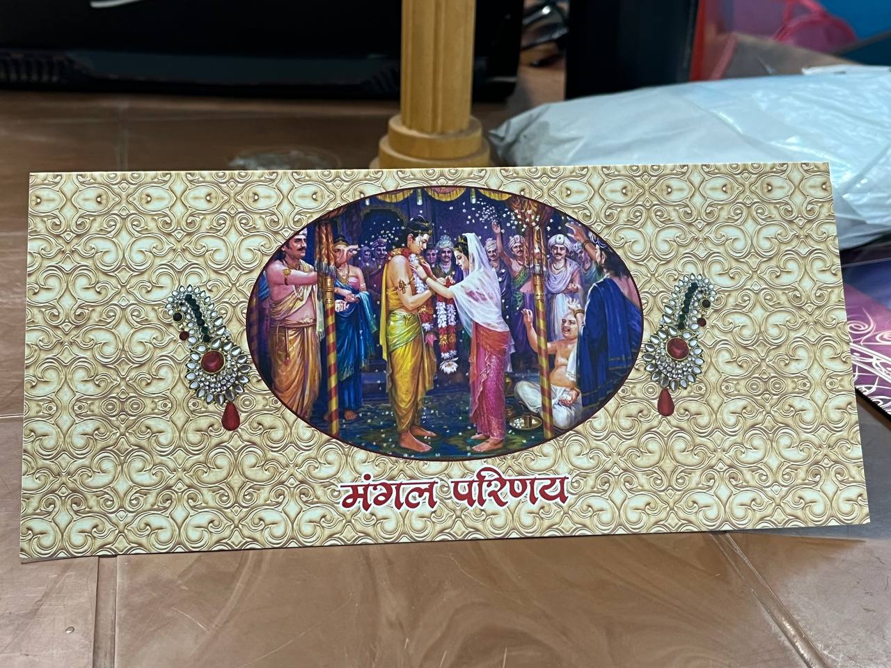 WEDDING INVITATION CARD