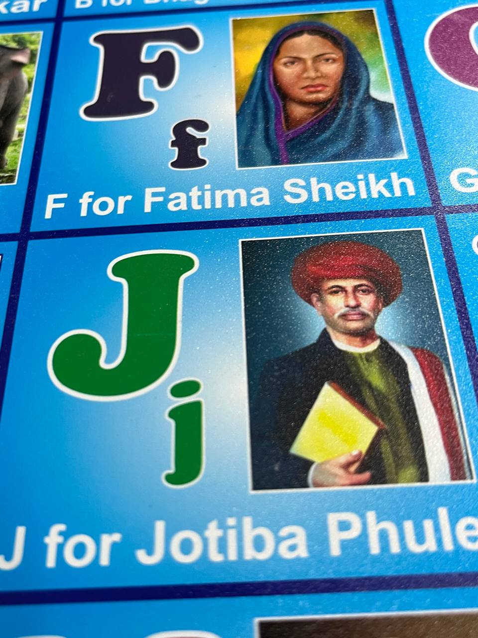 Bahujan A To Z Poster (2 piece)