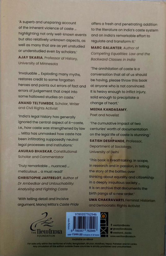 Caste Pride (English)