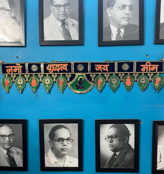 Jai Bhim toran ji