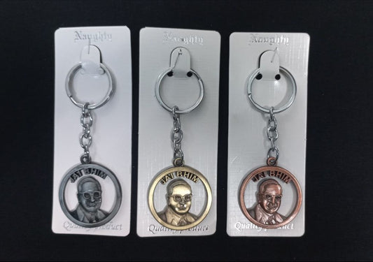 Dr Ambedkar Premium Metal Keychain