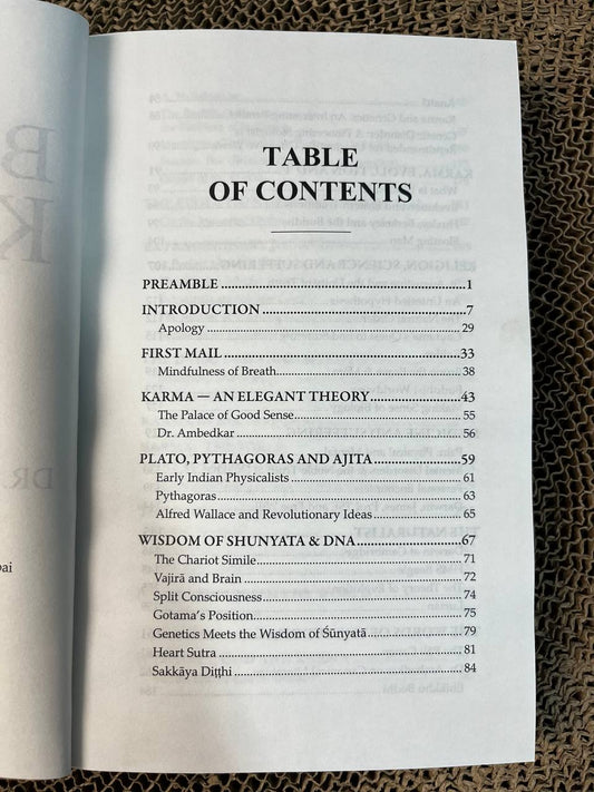 The book Of Karma (English)