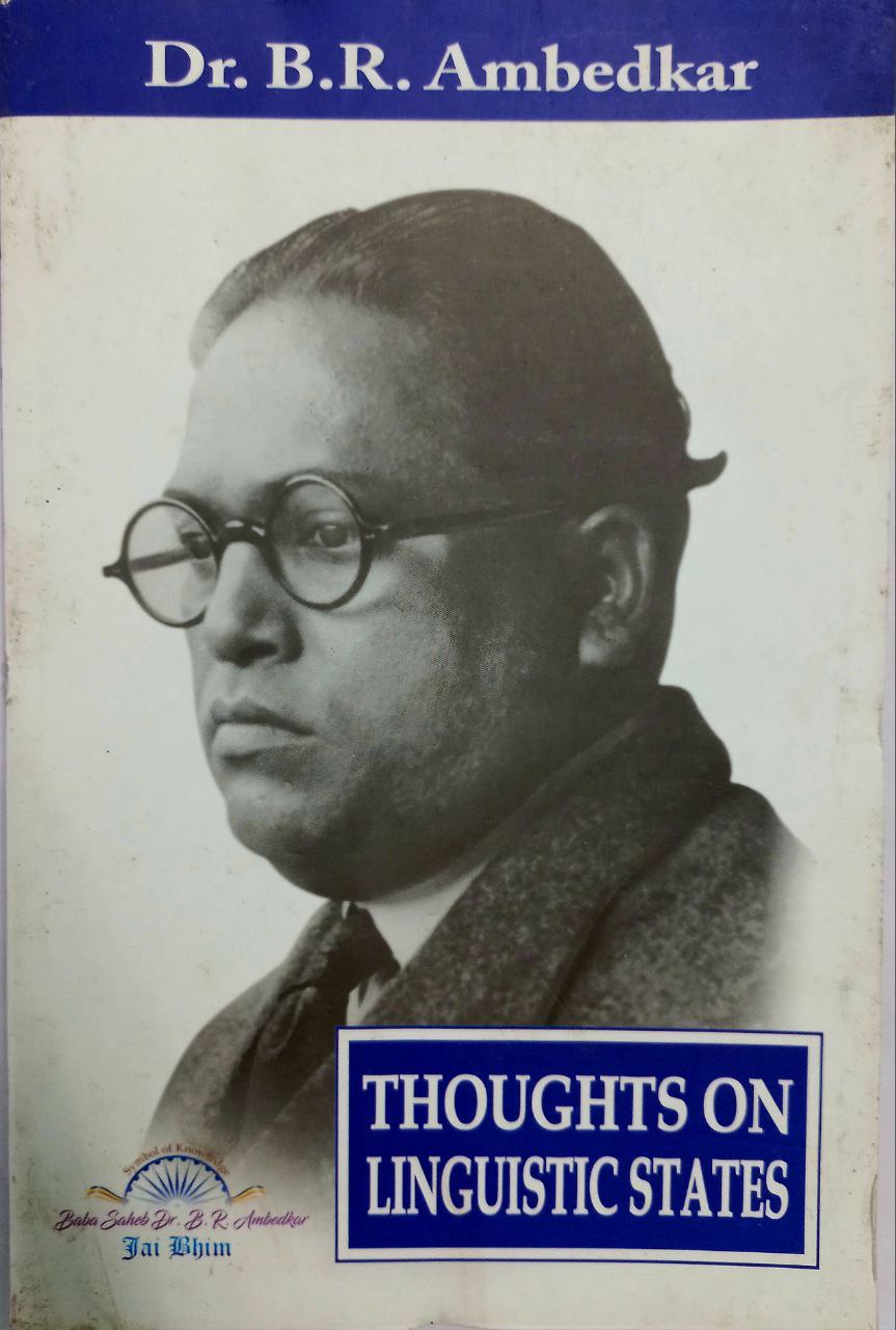 Thoughts On Linguistic States