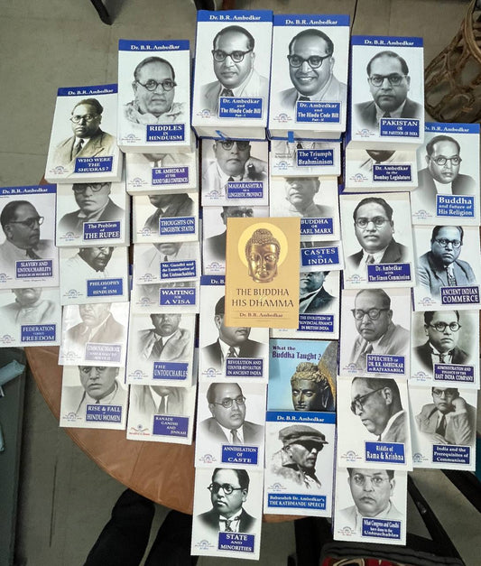 Dr Babasaheb Ambedkar writings and speeches English