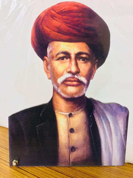 Mahatma Jyotiba Phule For Desk (5.5 X 7 Inch)