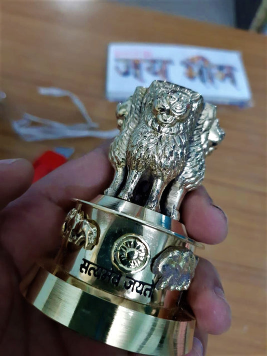 Handicraft Brass Ashok Stambh Emblem India Symbolizing