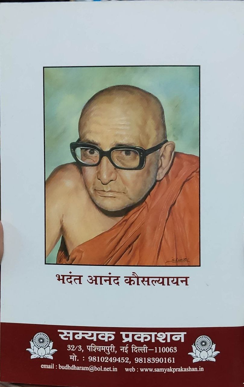 SANYOJAN