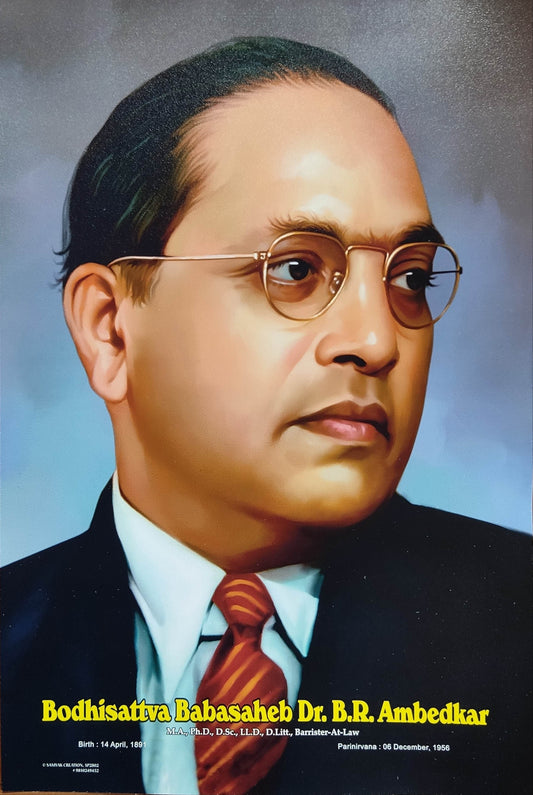 Dr Babasaheb Ambedkar Painting Poster (Pack of 2)