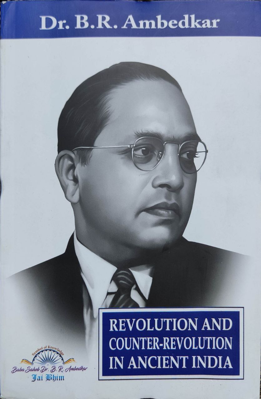 Revolution Counter Revolution in Ancient India