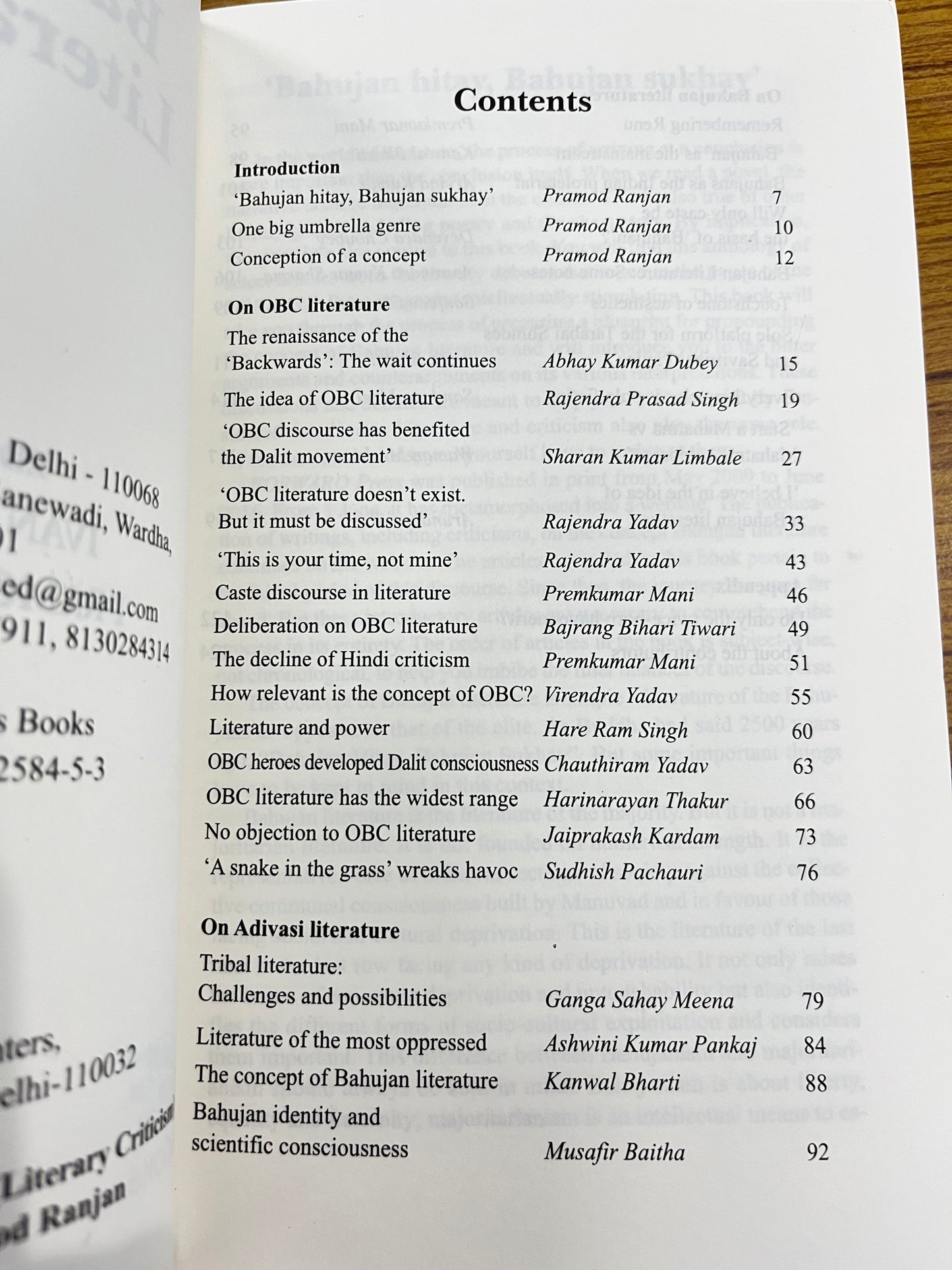 The Case For Bahujan Literature