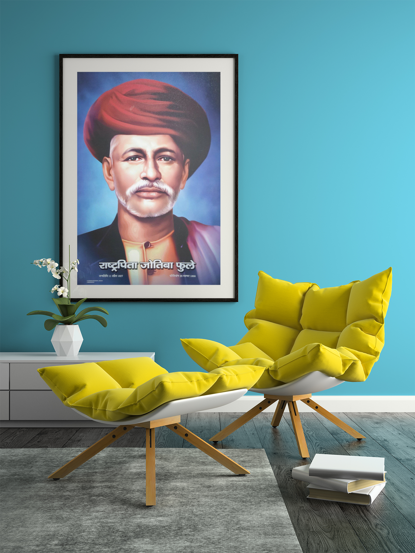 Rashtrapita Jyotiba Phule Poster (Pack of 2)