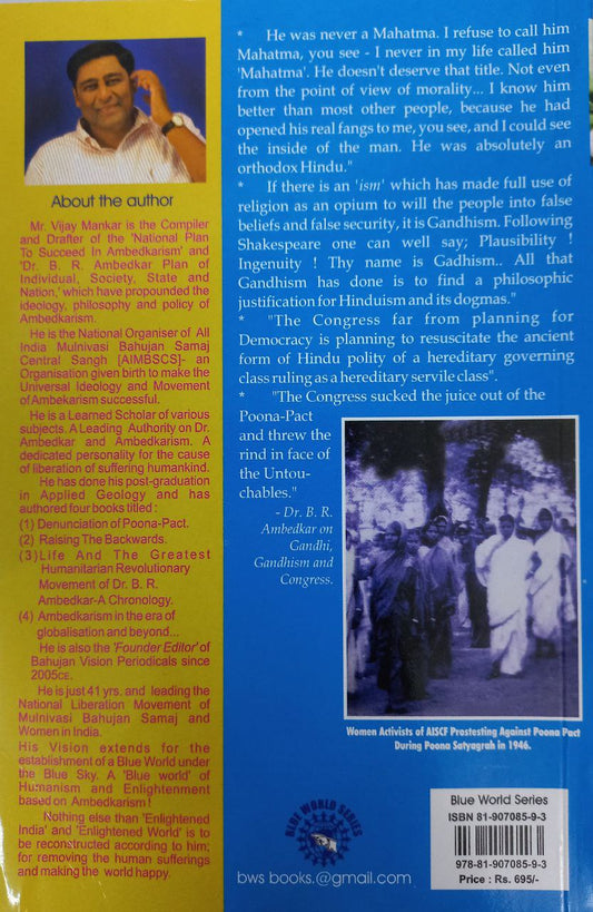 Poona Pact