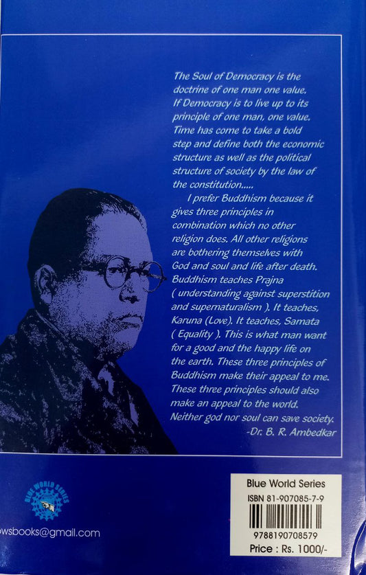 Chronology By Br Ambedkar