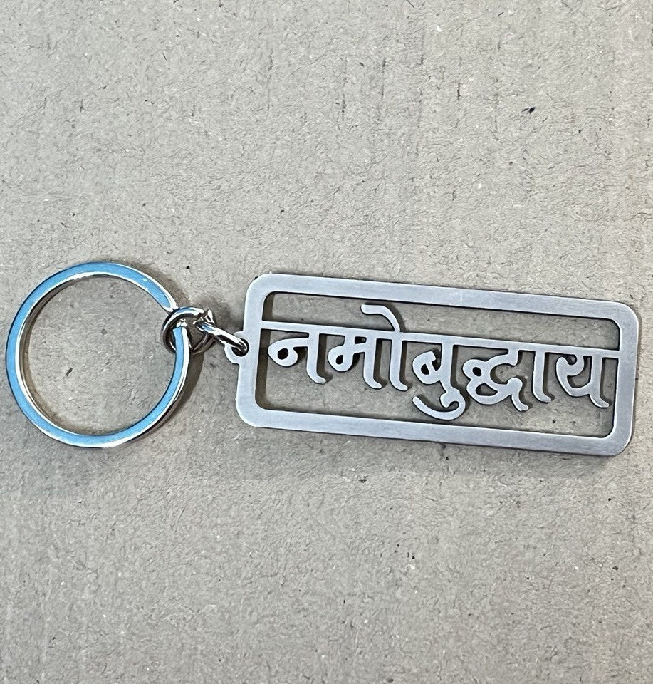 Namo Buddhay Premium Steel KeyChain