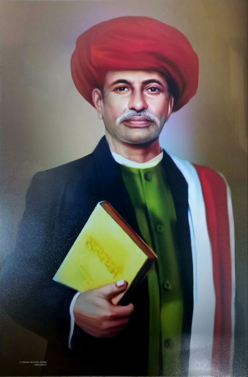 Jyotiba Phule Poster Pack of 2
