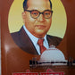 22 pratigya (Marathi)