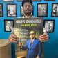 KALAM KA BADSHAH DR BR AMBEDKAR POSTER [SP28100] 12/18