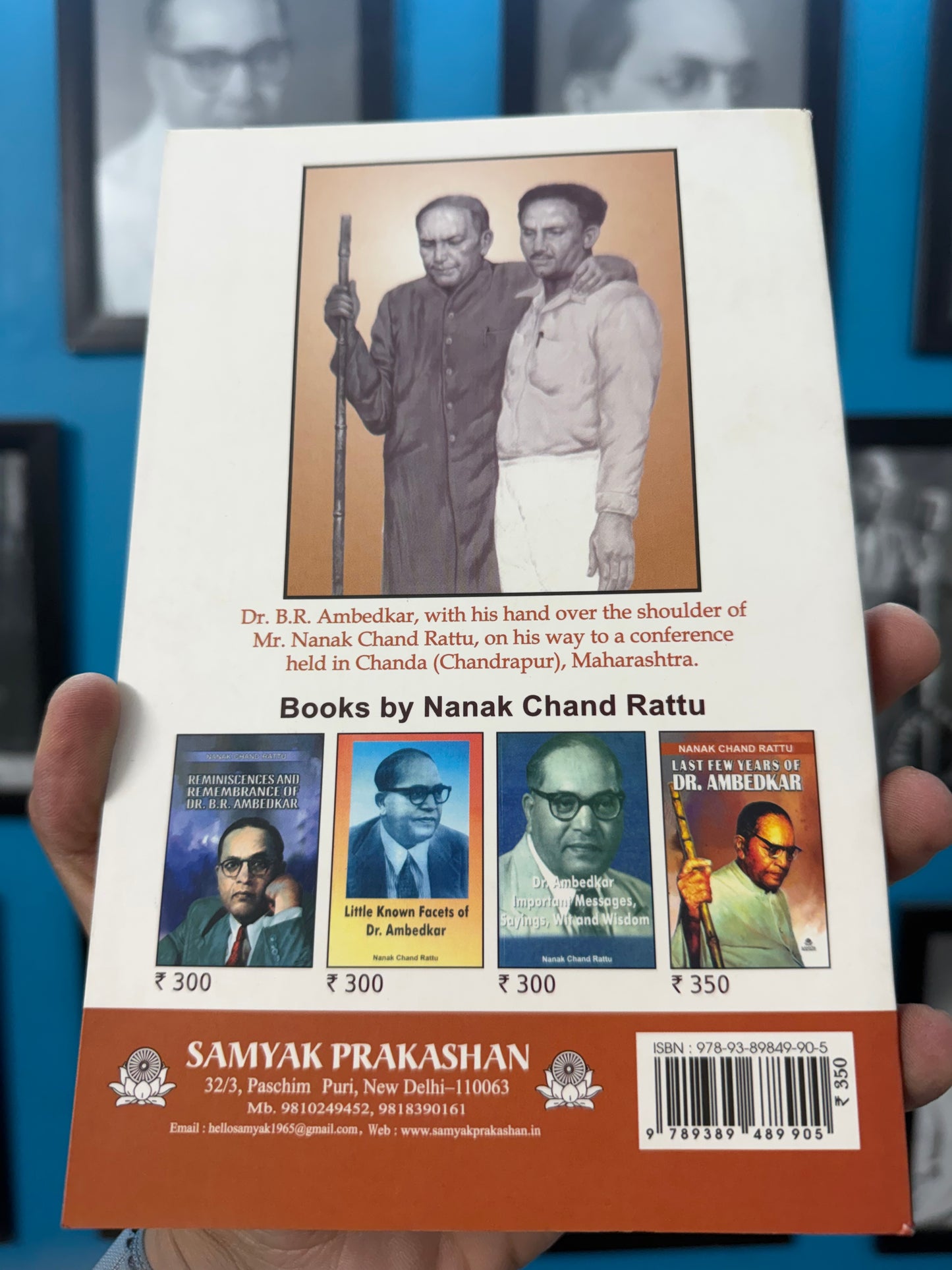 Last Few Years of Dr. Ambedkar