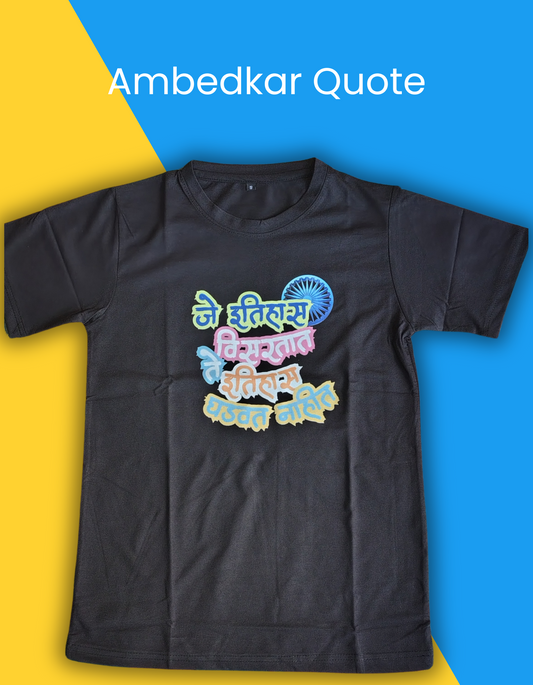 Dr Ambedkar Quotes (Tshirt)