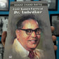 Little Known Facets of Dr. Ambedkar