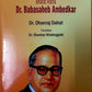 Bharat ratna Dr Babasaheb Ambedkar