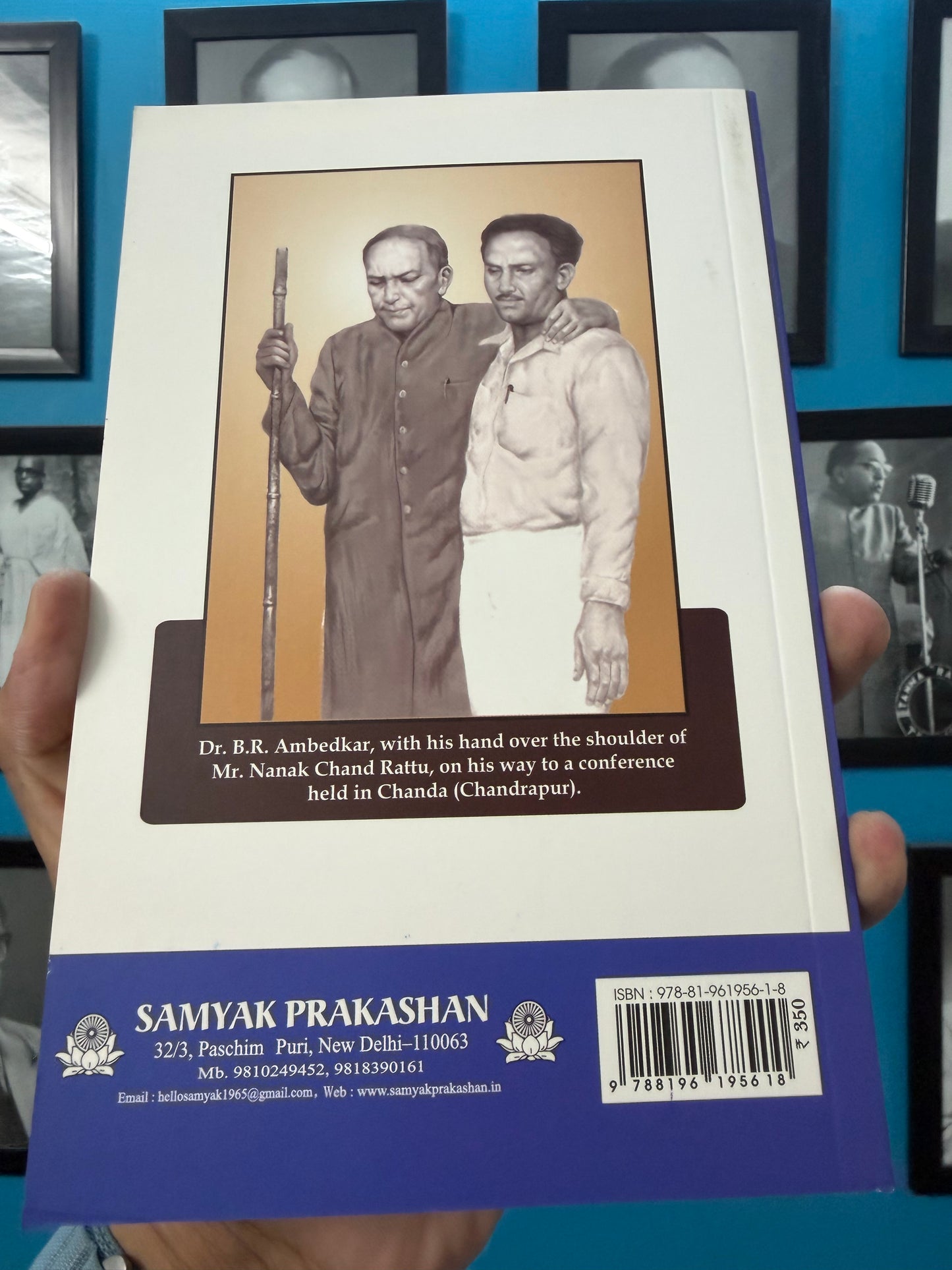 Reminiscences and Remembrances of Dr. B.R. Ambedkar