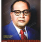Dr. Ambedkar Calendar 2025 (PRE- Booking)