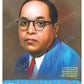 Dr. Ambedkar Calendar 2025 (PRE- Booking)