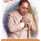 Dr. Ambedkar Calendar 2025 (PRE- Booking)