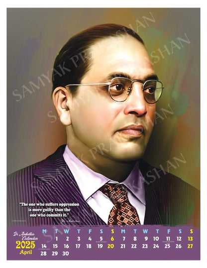 Dr. Ambedkar Calendar 2025 (PRE- Booking)