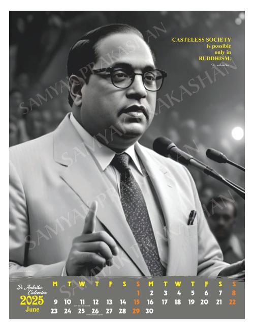 Dr. Ambedkar Calendar 2025 (PRE- Booking)