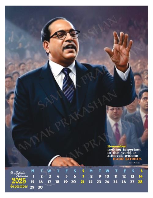 Dr. Ambedkar Calendar 2025 (PRE- Booking)